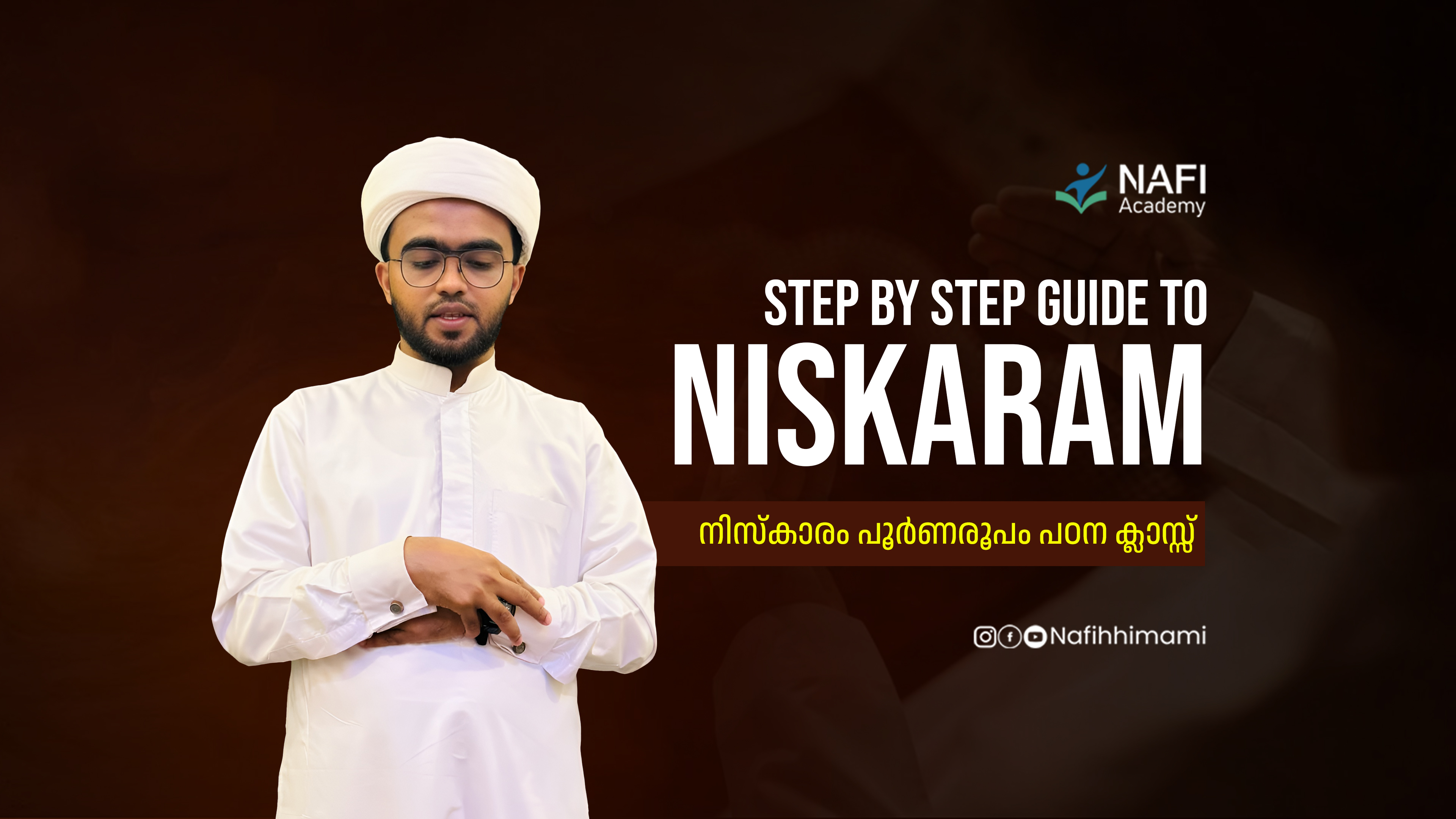 NISKARAM: Poorna Roopam